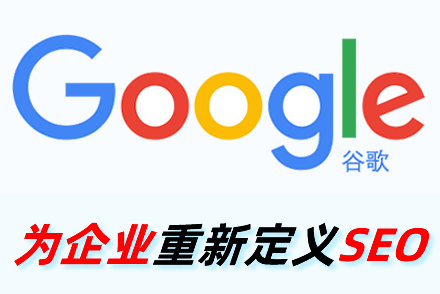 东营整站优化
